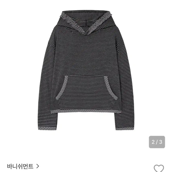 [BUNJANG] Punishment Dot Frill Hoodie Charcoal / 바니쉬먼트 도트 프릴 후드티 차콜