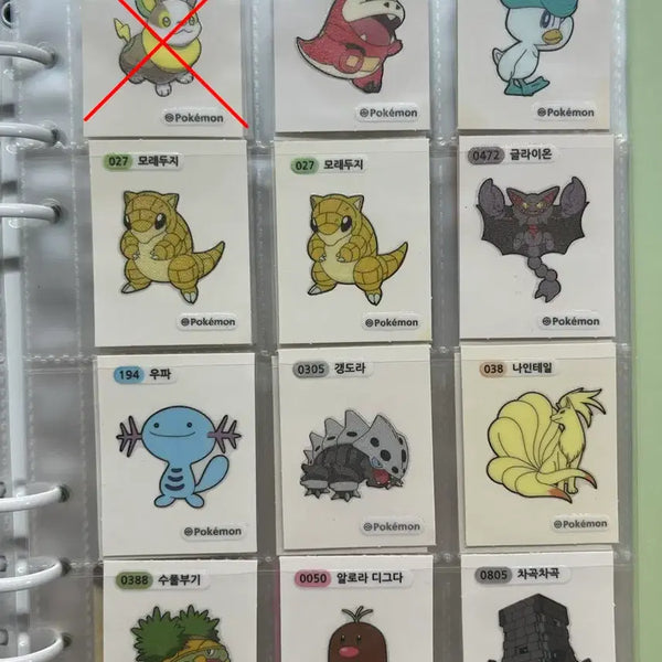 [BUNJANG] Pokemon Stickers / 포켓몬 띠부씰 판매/교환 합니다