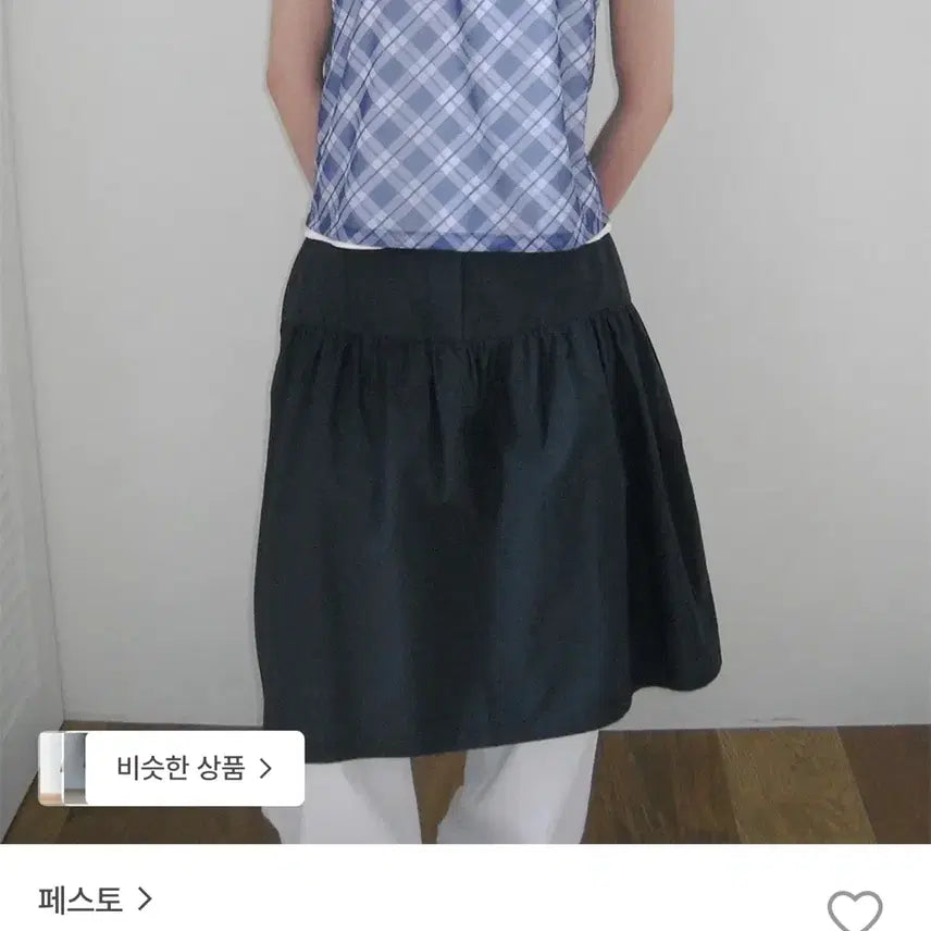 [BUNJANG] Pesto Skirt / 페스토 스커트