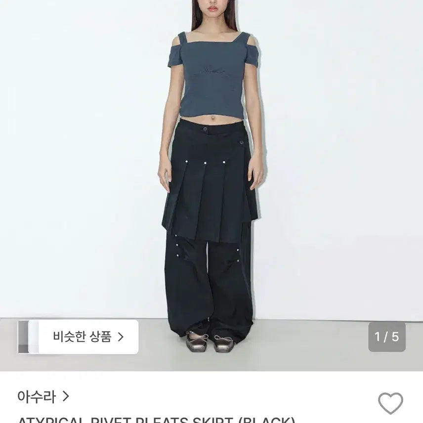 [BUNJANG] Asura Layered Skirt / 아수라 레이어드 스커트
