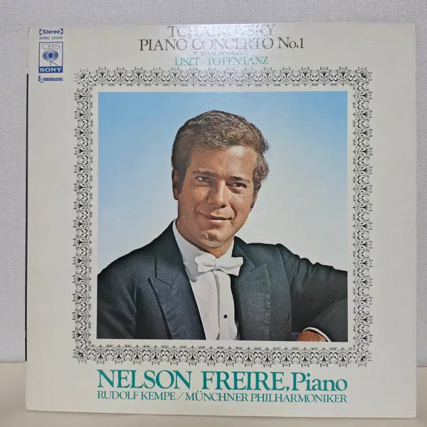 [BUNJANG] Nelson Freire Tchaikovsky Piano Concerto No. 1 & Liszt Totentanz LP / 넬손 프레이레: 차이콥스키 피아노 협주곡 1번 & 리스트 죽음의 무도LP