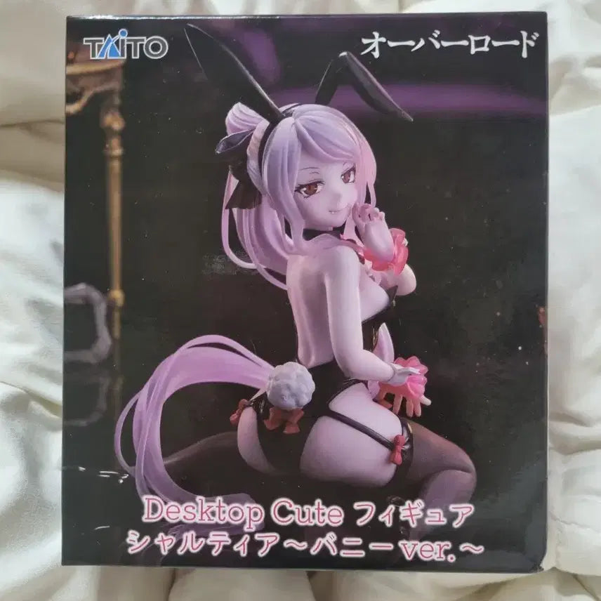 [BUNJANG] TAITO Overlord Albedo Bunny Girl Figure (Sealed) / [미개봉]TAITO 오버로드 샤르티아 바니걸 피규어