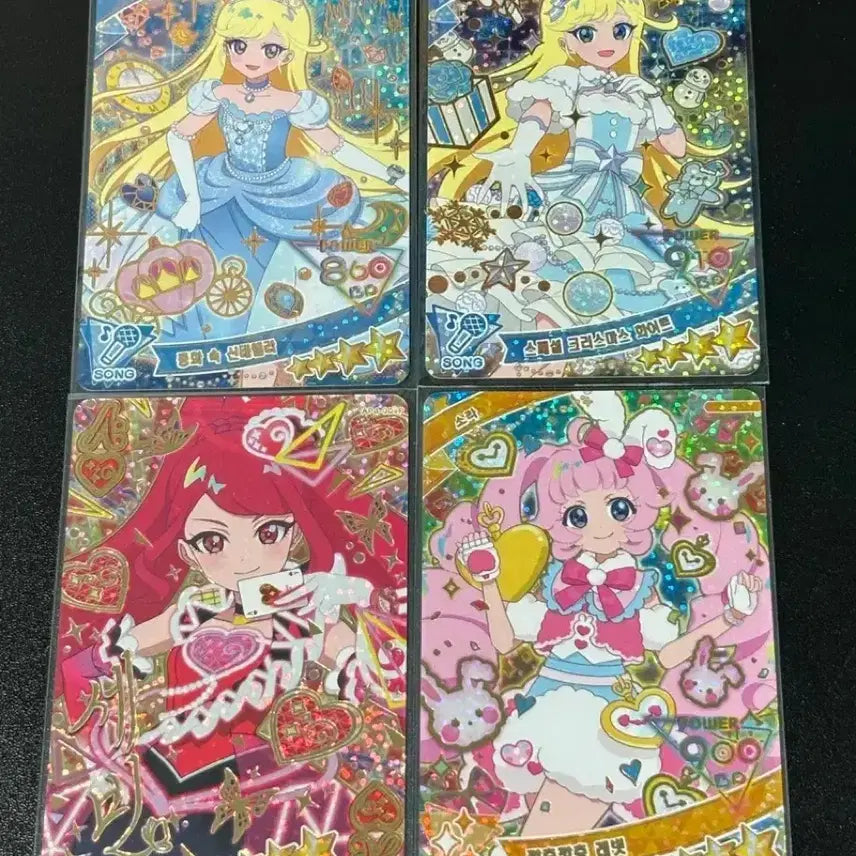 [BUNJANG] I-Plei Signatures 4-Star Seubin Sora Choa Bundle Set / 11일까지 1.3직거래 아이프리 4성, 싸인 초아, 세빈, 소라 일괄