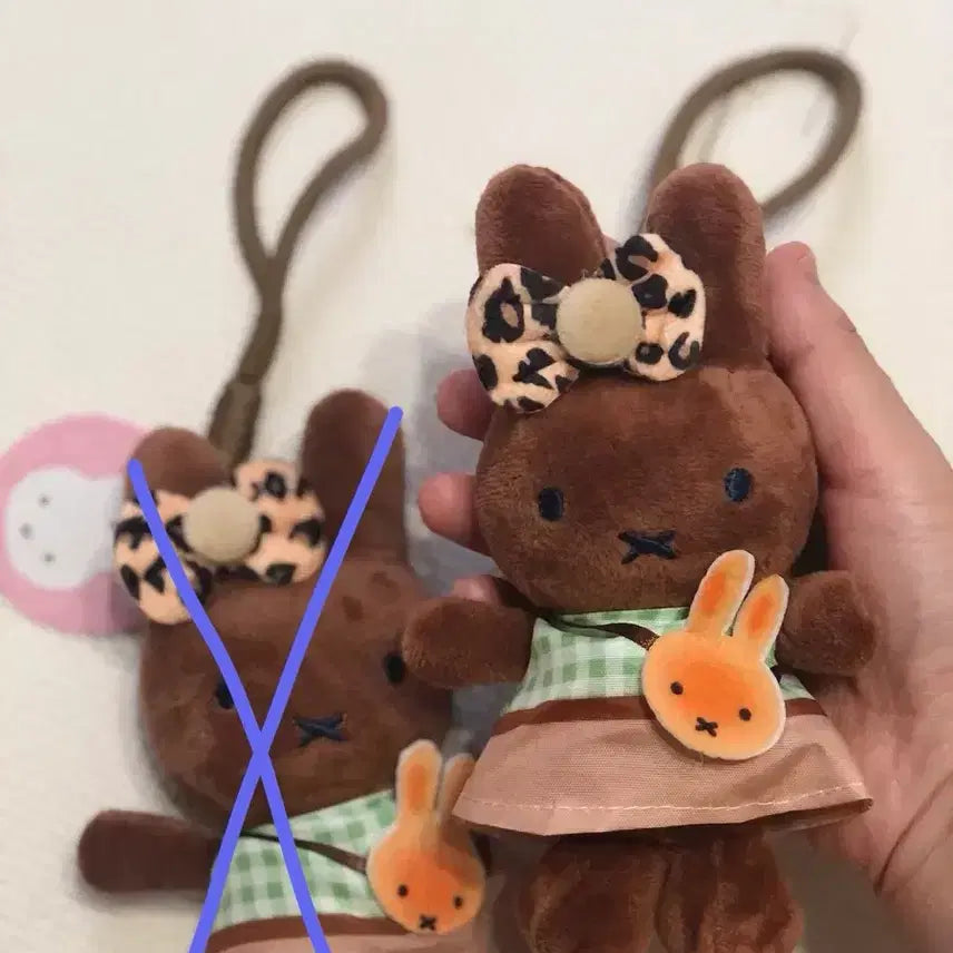 [BUNJANG] Miffy Doll Keychain Brown Checkered Ribbon / 미피 인형 갈색 체크무늬 리본 인형키링