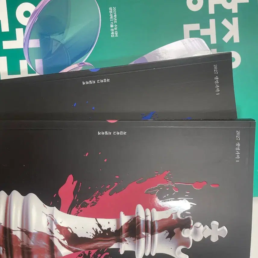 [BUNJANG] Hong Jun-yong Text & Science Past Questions Workbook for 2027 Life Science I (New) / 2027 생명과학 I 홍준용 텍앤스 기출 워크북 일괄판매 (새상품)