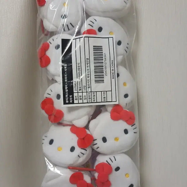 [BUNJANG] Hello Kitty Carabiner Pouch Set (10 pcs, Sealed) / 헬로키티 카라비너 파우치 10개입 미개봉