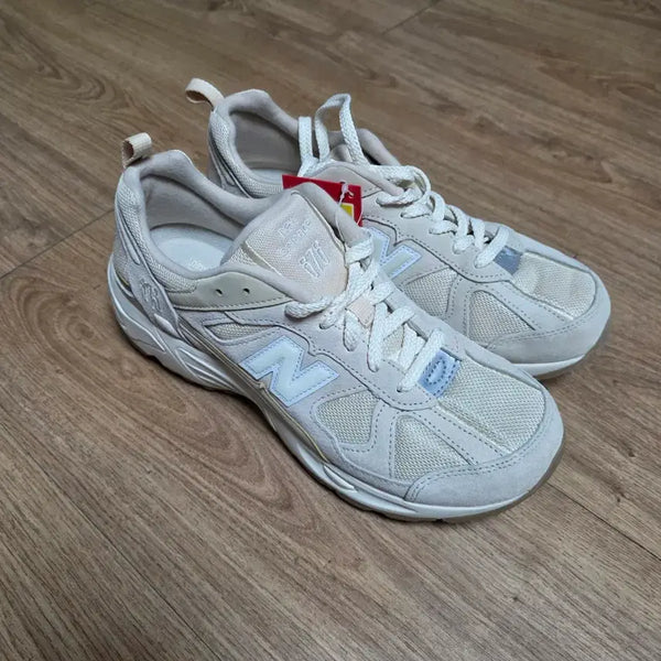 [BUNJANG] New Balance 878 Nimbus Cloud Beige / 뉴발란스 878 님버스 클라우드 270