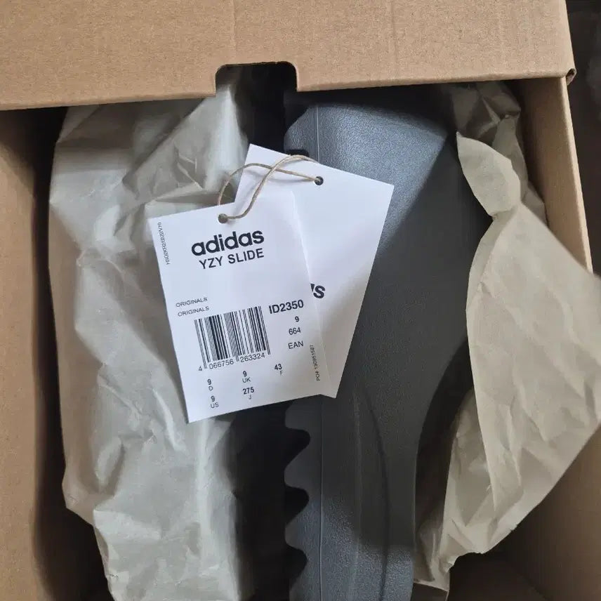 [BUNJANG] Adidas Yeezy Slide Slate Grey Shoes / 아디다스 이지 슬라이드 슬레이트 그레이 275
