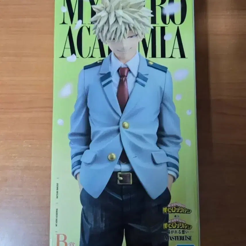 [BUNJANG] My Hero Academia Ichiban Kuji Figure - Katsuki Bakugo (Sealed) / 미개봉 택포14)나히아 이어지는 마음 제일복권 쿠지 B상 바쿠고 새상품