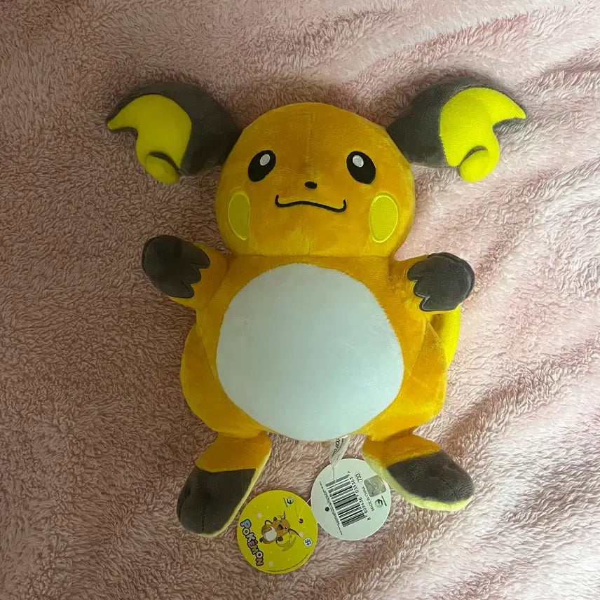 [BUNJANG] Pokemon Raichu Medium Plush / 포켓몬스터 라이츄 중형인형