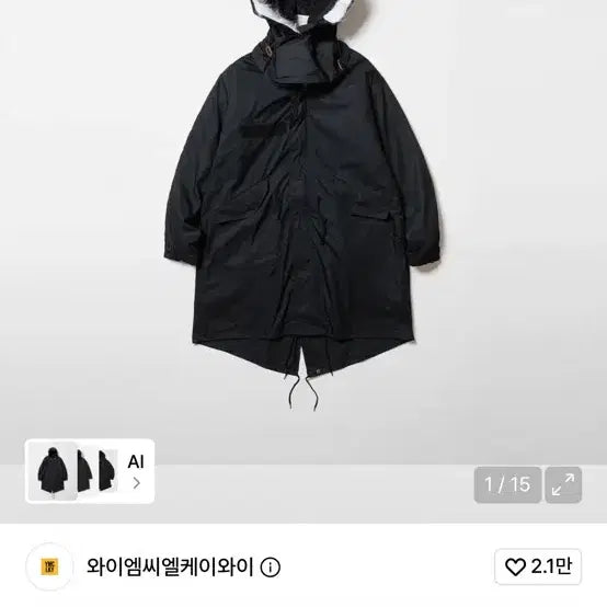 [BUNJANG] YMCLKY M-65 Fishtail Field Parka - Black / YMCLKY  US M-65 Field Parka - Black
