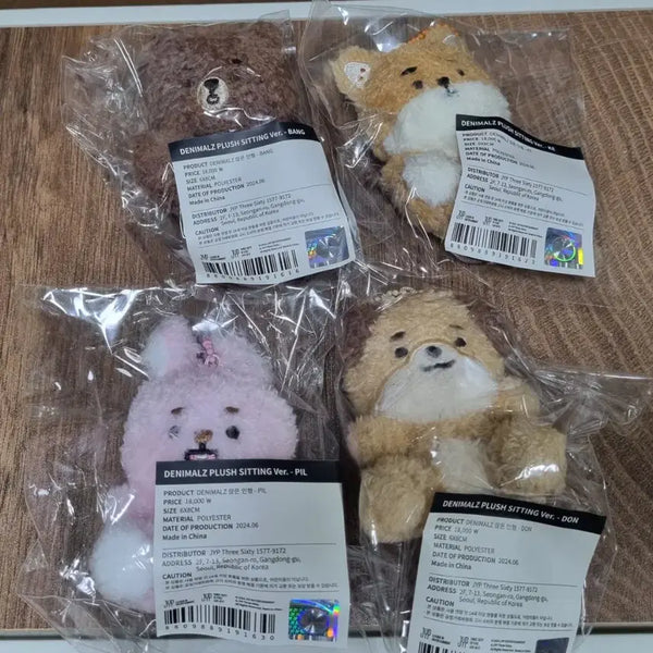 [BUNJANG] Denimals Sitting Doll (Bangke Pildon) - Sealed / [미개봉] 데니멀즈 앉은 인형(방케필돈)