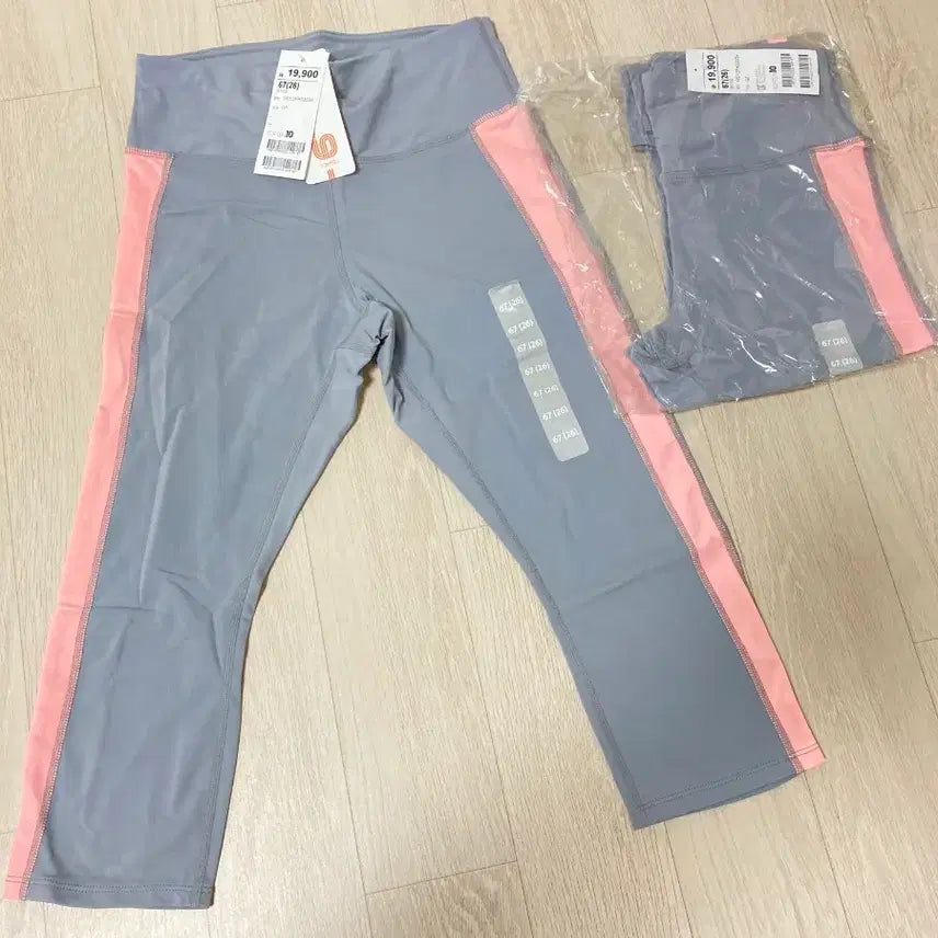 [BUNJANG] TOPTEN 7-Length Leggings 2-Piece Set / (새제품) 탑텐 7부 레깅스 2벌 일괄