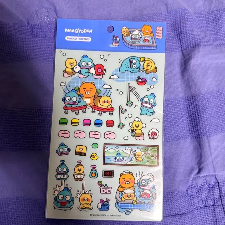 [BUNJANG] Kakao Friends Hangyodong Sticker Set / 카카오프렌즈 한교동 스티커 세트