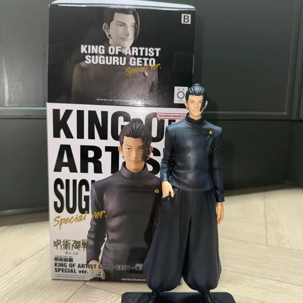 [BUNJANG] King of Artist Suguru Geto Special Figure (Jujutsu Kaisen: Hidden Inventory / Premature Death) / 주술회전 회옥옥절 킹오브아티스트 스페셜 피규어 게토 스구루