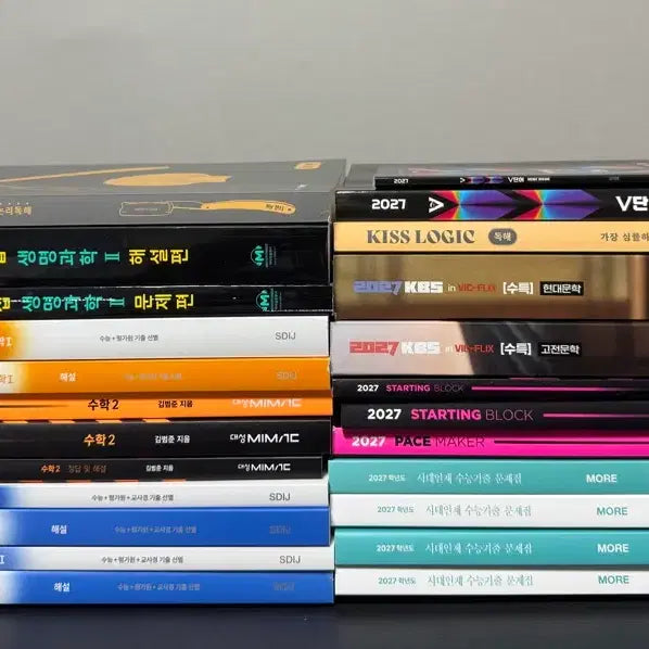 [BUNJANG] Study Books for Korean College Entrance Exam / 수능 교재 판매해요