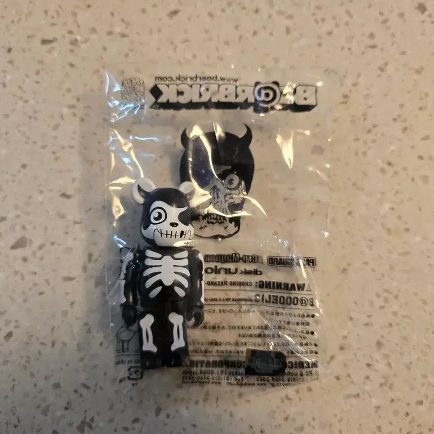 [BUNJANG] Bearbrick "Balzak Novelty" Sealed / 베어브릭 발작 노벨티 미개봉 새상품
