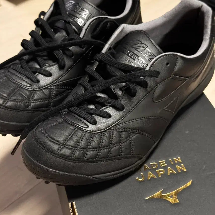 [BUNJANG] Mizuno Sala Japan TF 250mm / 미즈노 살라 재팬 tf 250mm