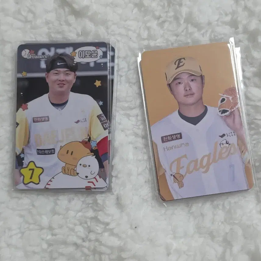 [BUNJANG] Hanwha Eagles Do Yoon Lee Dream Dolphin Photocard / 한화 이글스 이도윤 꿈돌이 포토카드