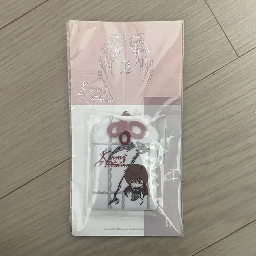 [BUNJANG] Death Note Yuii Laito Omamori Charm / 데스노트 우왓님 라이토 오마모리 원가 이하