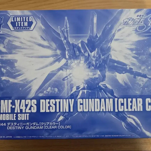 [BUNJANG] Bandai HG 1/144 Destiny Gundam Clear Color Limited Edition / 반다이 HG 1/144 데스티니 건담 클리어 컬러 한정판