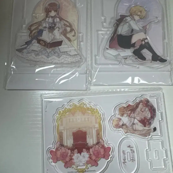 [BUNJANG] Placebo Place Acrylic Stand Bundle Set / [일괄] 가짜를 위한 장소는없다 아크릴스탠드