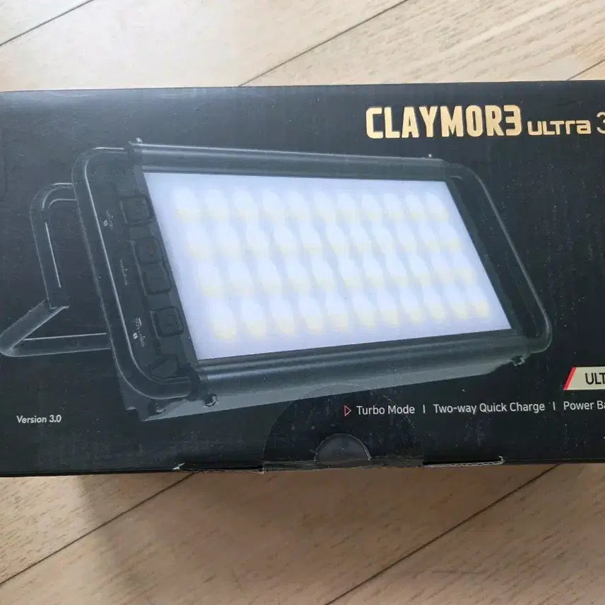 [BUNJANG] Cremeo Ultra 3.0 L Camping Lantern / 캠핑랜턴 크레모아 울트라 3.0 L