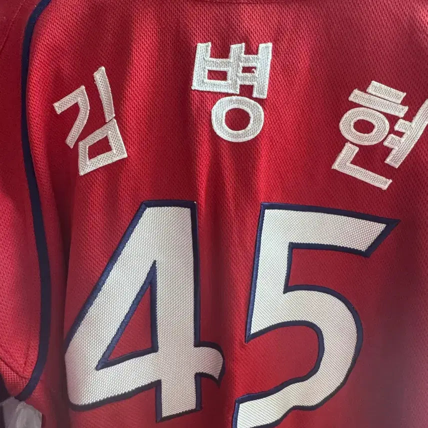 [BUNJANG] KIA Tigers Old Uniform Majestic Red / KIA 올드유니폼 마제스틱