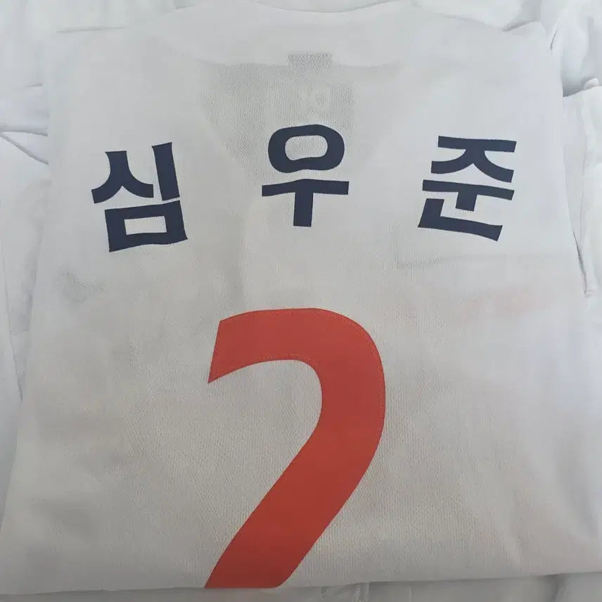 [BUNJANG] Hanwha Eagles Shim Woo-jun 2025 Authentic Home Jersey (Signed) / 한화 심우준 2025년 홈 유니폼 어센틱 (친필싸인 ㅇ)