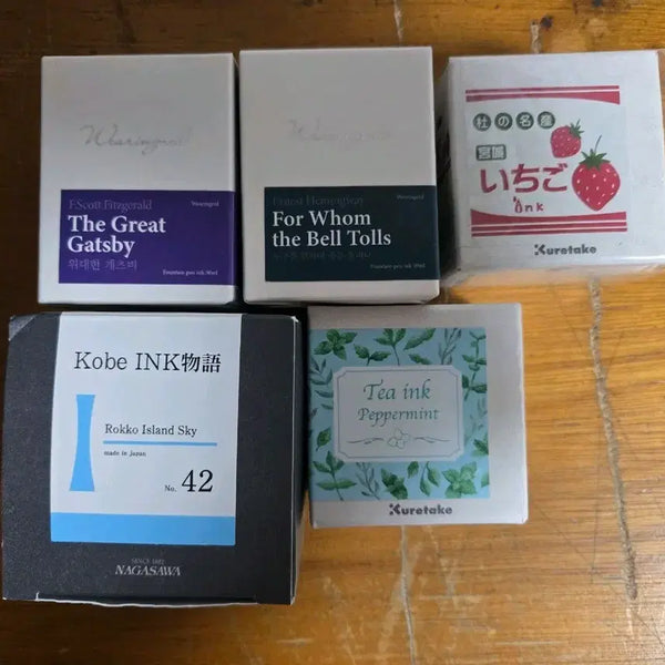 [BUNJANG] Fountain Pen Ink Bundle / 만년필 잉크 일괄 팝니다.