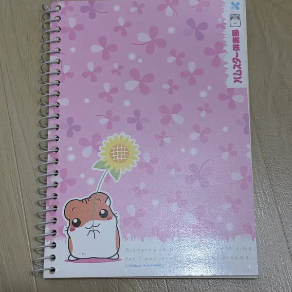 [BUNJANG] Vintage Hamster Club Spring Mini Notebook / 고전문구 햄스터클럽 스프링 미니 노트