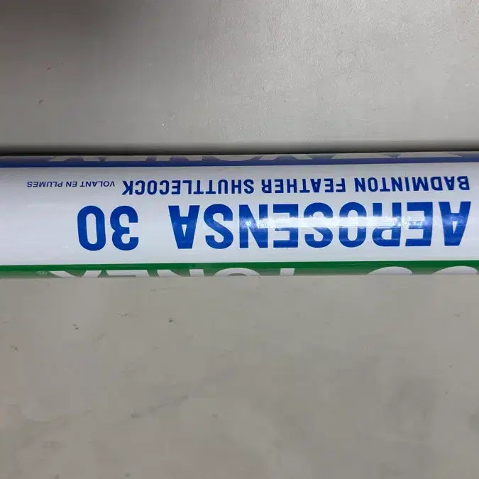 [BUNJANG] Yonex Shuttlecock AC-30 / 요넥스 셔틀콕 AC-30 개당(40,000원)