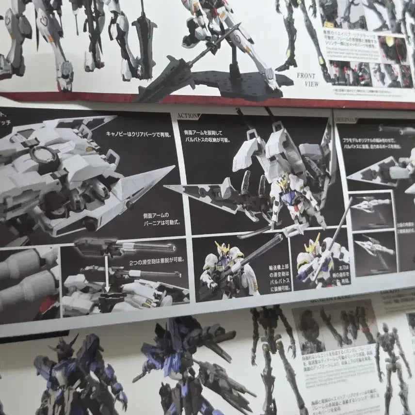 [BUNJANG] Bandai Gundam HG Barbatos Lupus Rex Plastic Model Kit / [새상품] 반다이 건담 프라모델 HG 발바토스 쿠탄삼형