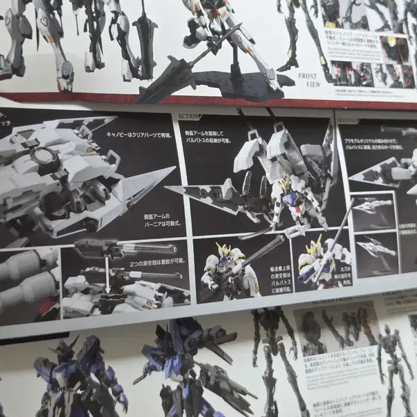 [BUNJANG] Bandai Gundam HG Barbatos Lupus Rex Plastic Model Kit / [새상품] 반다이 건담 프라모델 HG 발바토스 쿠탄삼형