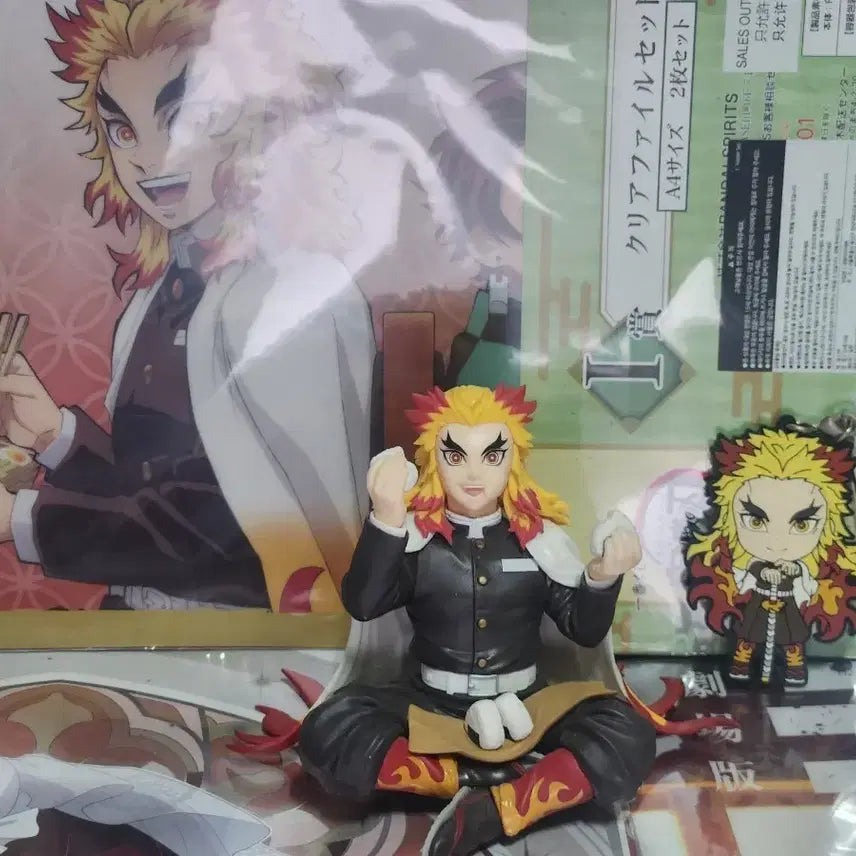 [BUNJANG] Demon Slayer Kyojuro Rengoku Food Mascot Figure, Ichiban Kuji File, and Keychain Set / 귀멸의 칼날 세가 렌고쿠 주먹밥 피규어 제일복권 파일,키링 세트