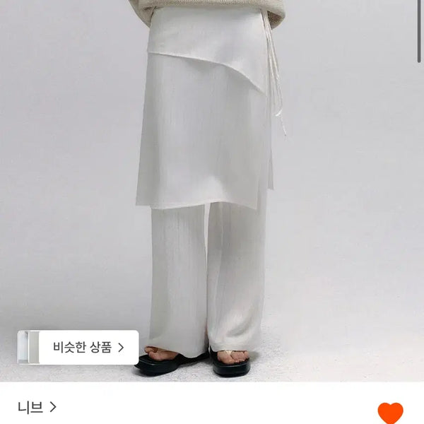 [BUNJANG] NIVlab Layered Pants / 새상품) 니브 랩 레이어드 팬츠