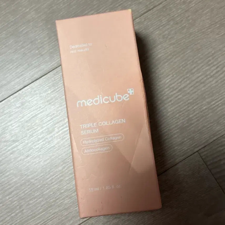 [BUNJANG] Medi-Cube Triple Collagen Serum / 메디큐브 트리플 콜라겐 세럼