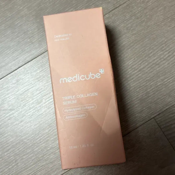 [BUNJANG] Medi-Cube Triple Collagen Serum / 메디큐브 트리플 콜라겐 세럼