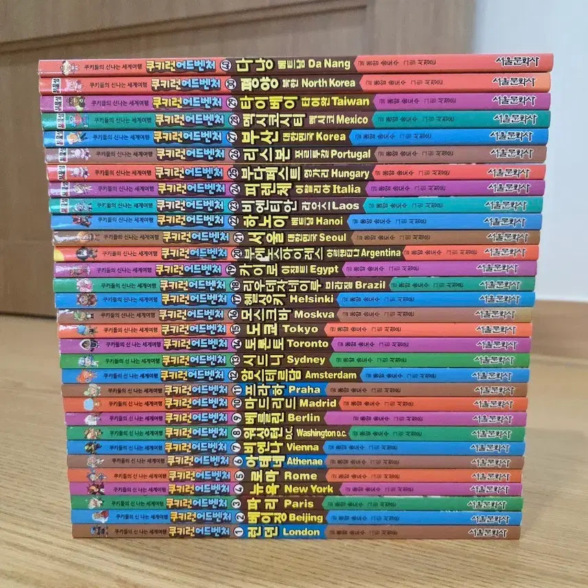 [BUNJANG] Cookie Run Adventure Learning Comics Vol. 1-30 / 쿠키런 어드벤처 1~30 학습만화(택포)