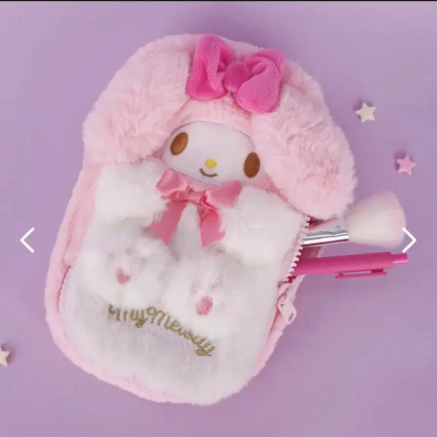 [BUNJANG] My Melody Pencil Case / 마이멜로디 필통