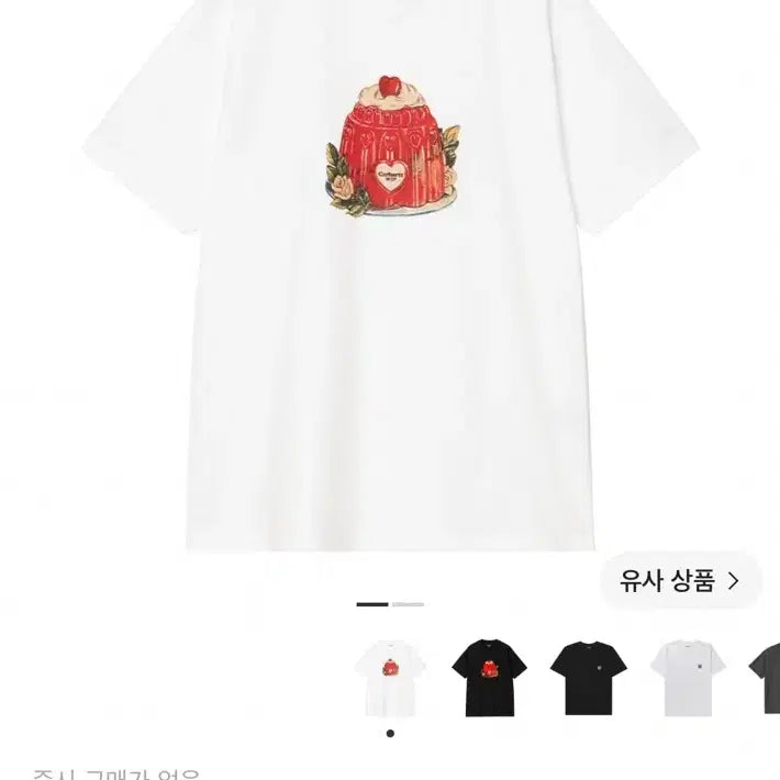 [BUNJANG] Carhartt Pudding T-Shirt / 도쿄구매) 칼하트 푸딩 반팔