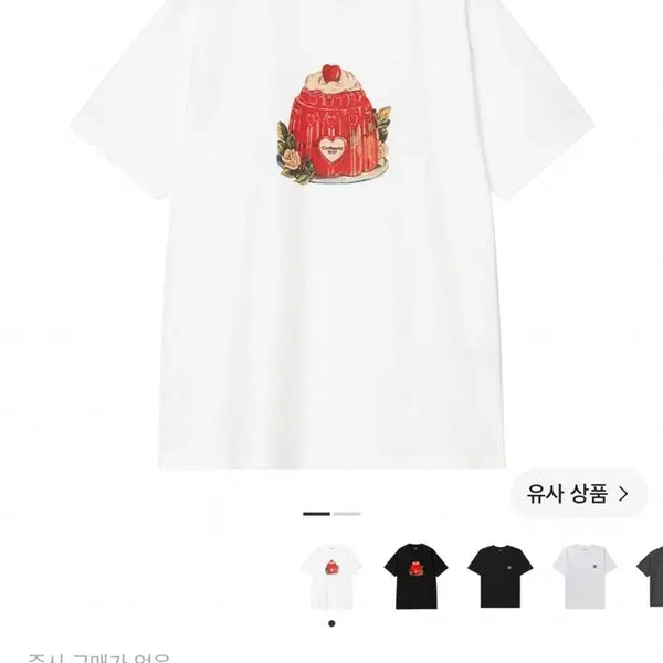 [BUNJANG] Carhartt Pudding T-Shirt / 도쿄구매) 칼하트 푸딩 반팔