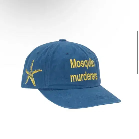 [BUNJANG] Mosquito Motherous Cap / 모스키토머더러스 캡