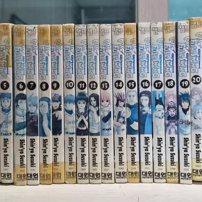 [BUNJANG] Mister Full Swing Complete Set (Volumes 1-24) / [야구만화책] 미스터 풀스윙 전권 24권 완결 판매