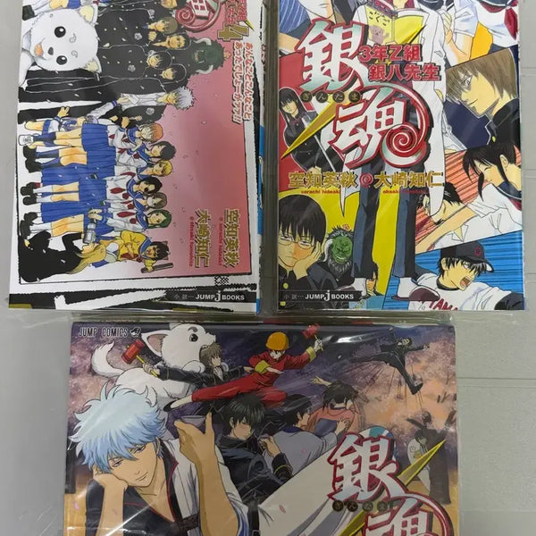 [BUNJANG] Gintama Manga Bundle Set: 3rd Season & Flower Viewing Arc (Original Japanese) / 일괄) 은혼 만화책 삼젯 꽃놀이편 원서 긴토키 소고 카구라