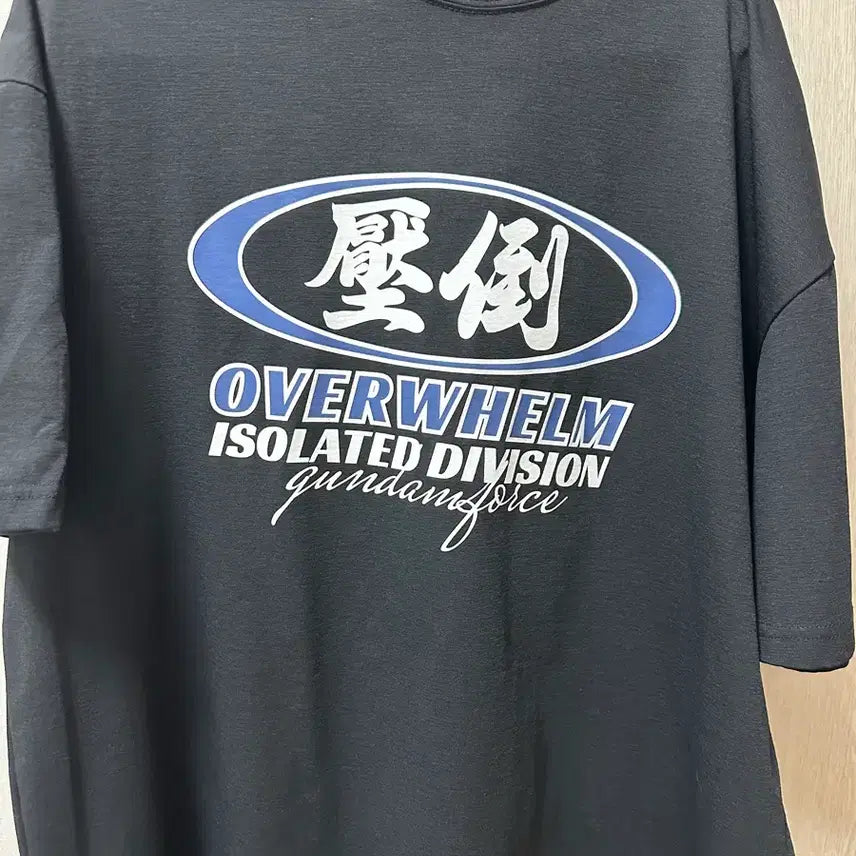 [BUNJANG] Absoluto Black T-Shirt - Medium / 압도 반팔 블랙 m