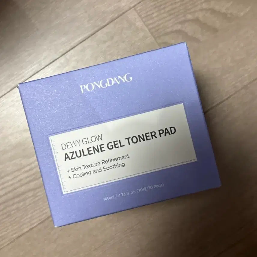 [BUNJANG] PongDang Dewey Glow Azulene Gel Toner Pad / 퐁당 듀이 글로우 아줄렌 젤 토너패드