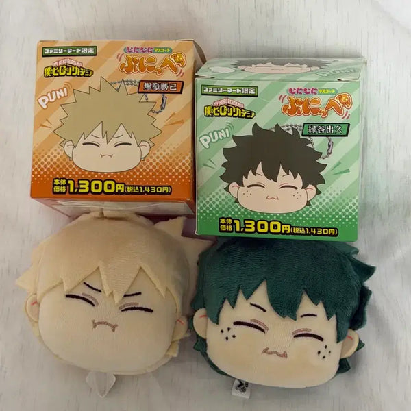 [BUNJANG] My Hero Academia Punipuni Bakugo Midoriya Bundle Set / 나의 히어로 아카데미아 푸니페 바쿠고 미도리야