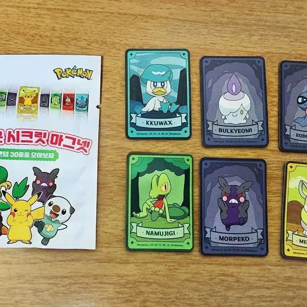 [BUNJANG] Pokemon Magnet Set / 포켓몬 마그넷 6개 일괄판매