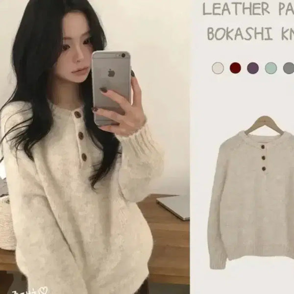 [BUNJANG] Knit Sweater / 니트